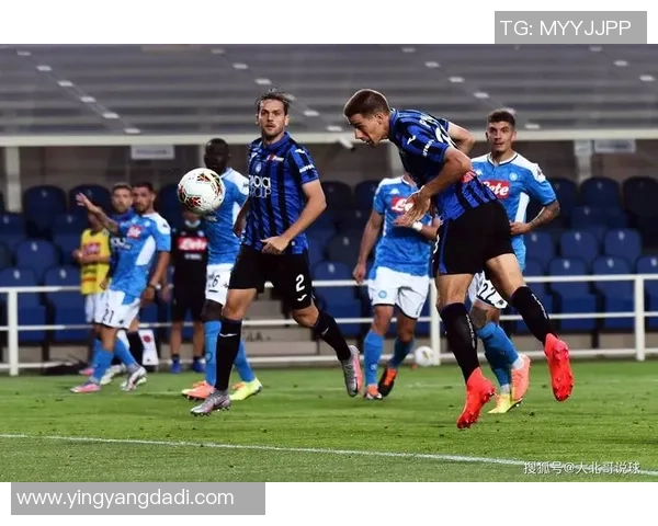 亚特兰大对阵弗洛西诺内比赛前瞻及比分预测分析